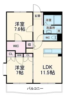 エクシージュ【3階】の間取り