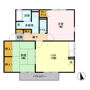 サンパティーク【201号室】の間取り