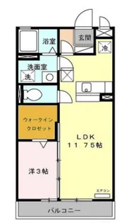 パーシモン【3階】の間取り