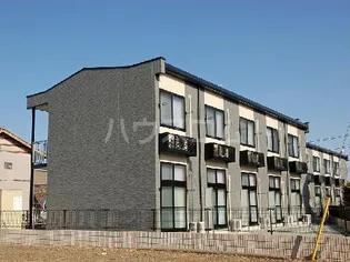 レオパレスアカデミアの画像