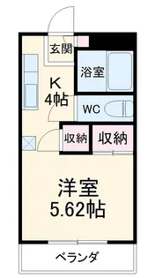 高崎マンション【402号室】の間取り