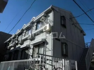 東京都世田谷区三宿2丁目【アパート】の外観