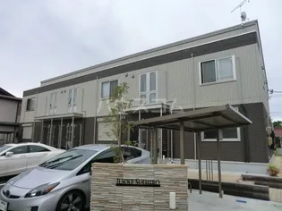 イルソーレ末広の画像