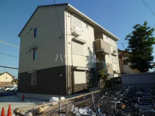 エーデルハイムクロダの画像