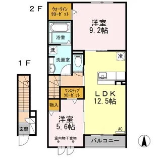 セジュールEX【2階】の間取り