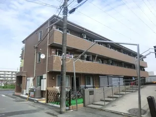 SIGNATURE03綱島の画像