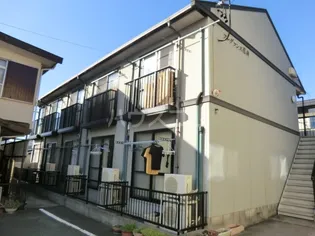 フレグランス花泉の画像