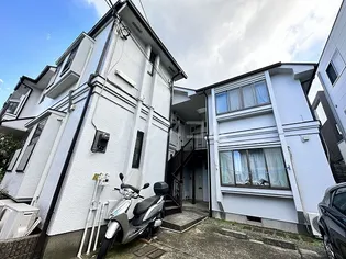 東京都世田谷区深沢1丁目【アパート】の外観