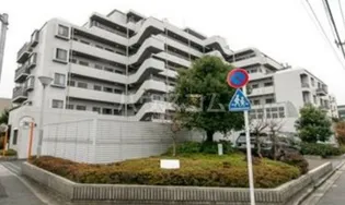 上野毛パーク ホームズ アダージオの画像