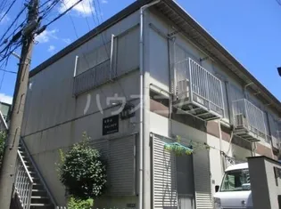 大倉山マリンハイツの画像