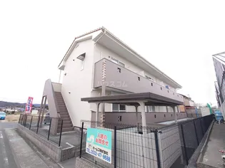 ラフォーレ新屋敷の画像