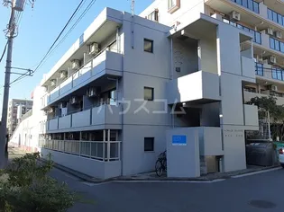 マメドハウスの画像