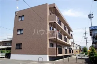 エスペランサの画像