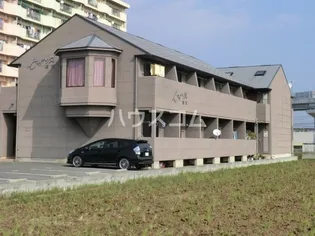 セザンヌ前芝の画像