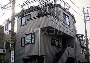 東京都世田谷区若林5丁目【アパート】の外観