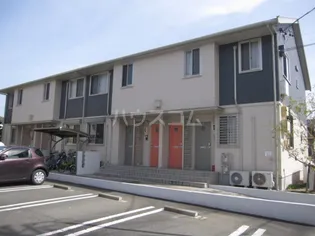 バイオ21 15ー1の画像