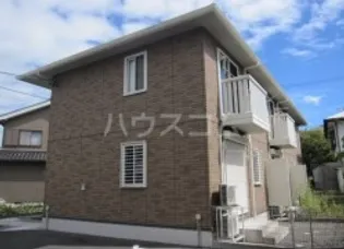 ロイヤルメゾンの画像