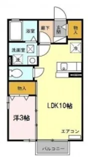 ディアコート【2階】の間取り