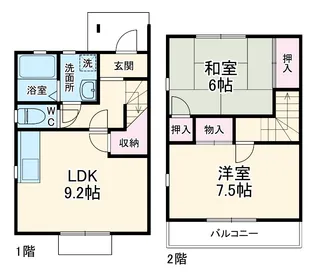 レガーロカルドA棟【3号室】の間取り