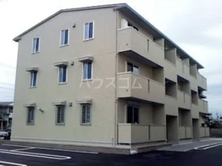 オッツ金屋元町の画像