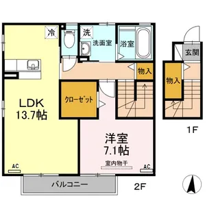 ロイヤルメゾン忠興【2階】の間取り