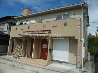 アクアマリンの画像