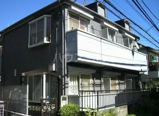 東京都目黒区東山3丁目【アパート】の外観