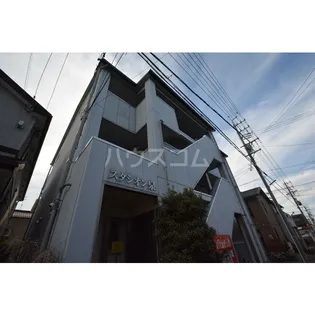 スタシオン泉の画像