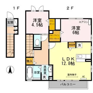 ドーマーハイネス【2階】の間取り