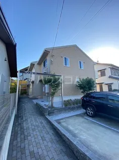 コンフォートの画像