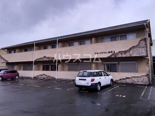 ブロードタウン神野Ⅱ A棟の画像