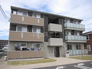 コンフォートの画像