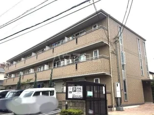 トレビナ中浦和の画像