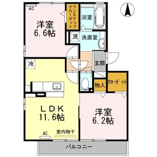 ランドサマービレッジ A棟【202号室】の間取り