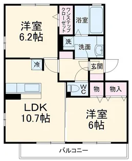 ランドサマービレッジB棟【302号室】の間取り