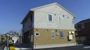 ウィット蔵子の画像