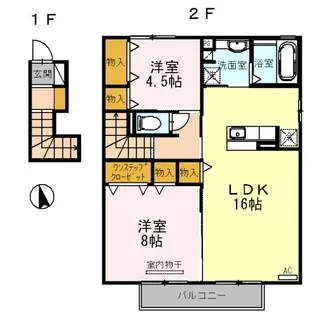 ウィット殿田【201号室】の間取り
