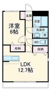 グランドガーデンツインステージ N【205号室】の間取り