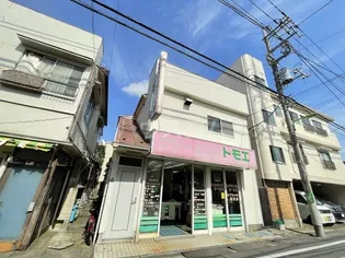 トモエハウスの画像