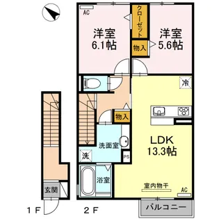 セジュールマルヤマ Ⅱ番館【201号室】の間取り