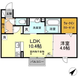 アスター若宮 B【2階】の間取り