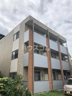 SERENDIPITYの画像