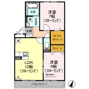 グローバル ジェネシス【2階】の間取り