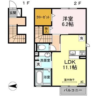 ハピネスⅤ【2階】の間取り