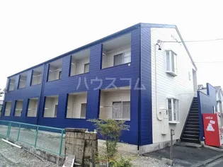 メゾンサマーアイの画像