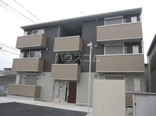 ファームヴィレッジ三番館の画像