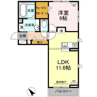 マリーゴールド B【2階】の間取り