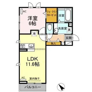 エレガンス草間【3階】の間取り