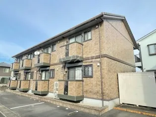 ジャスミン Aの画像