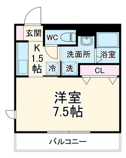 マ・メゾン大倉山【3階】の間取り